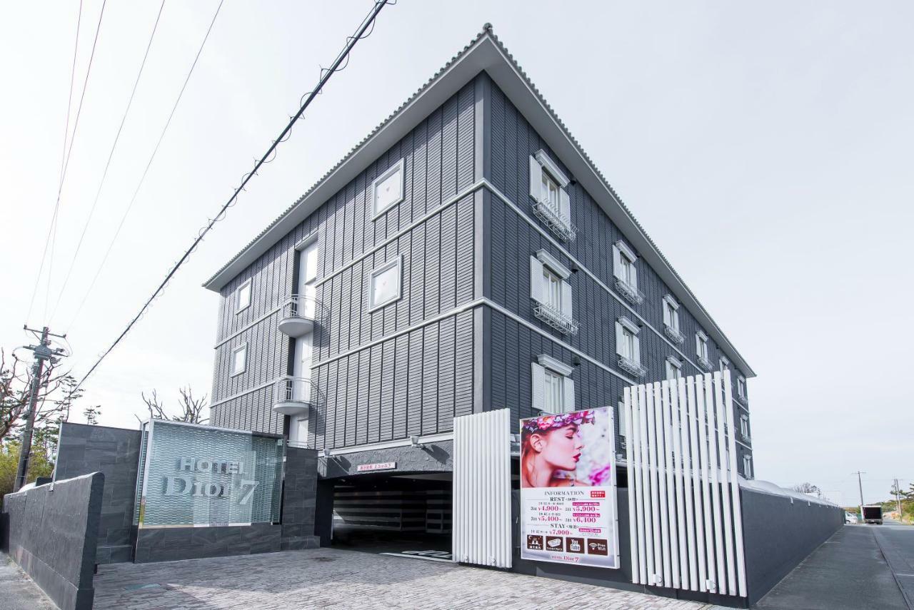 Hotel Dior7 (Adults Only) ฮามามัตสึ ภายนอก รูปภาพ